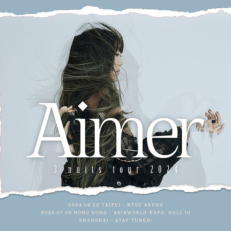 Aimer broken NIGHT/hollow wORLD ポスター エメ Aimer『broKen NIGHT