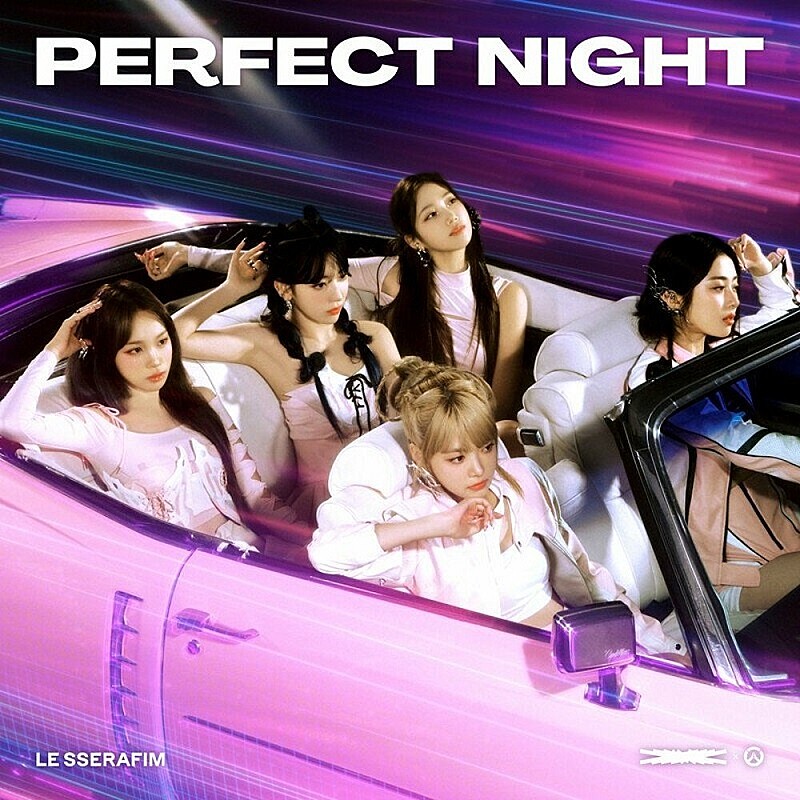 LE SSERAFIM「Perfect Night」自身最速でストリーミング累計1億回再生