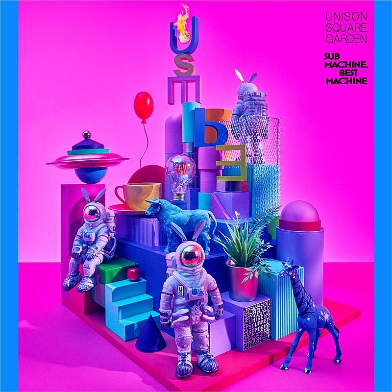 ユニゾンスクエアガーデン ベスト盤(初回限定盤) UNISON SQUARE GARDEN