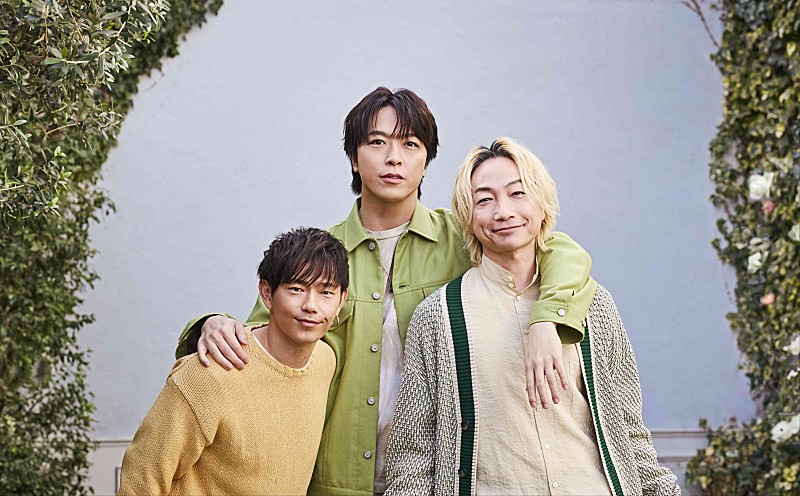 ソナーポケット、ライブ活動再開発表＆新曲をサプライズリリース