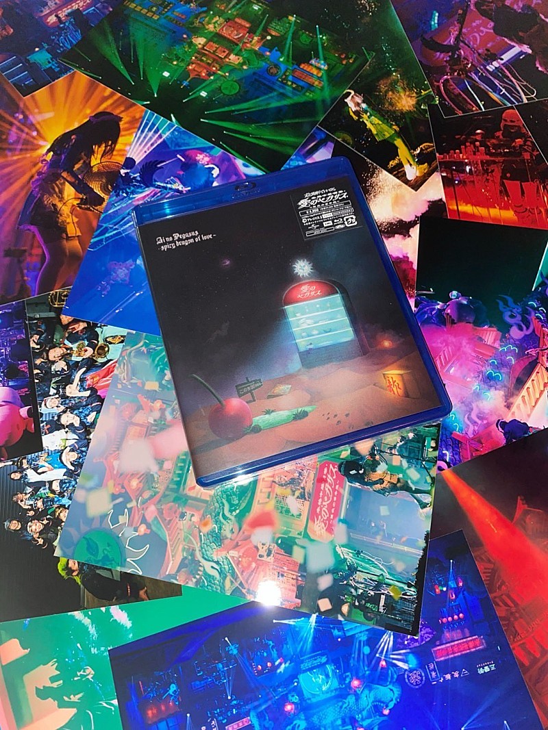 喫茶愛のペガサスずとまよカードまとめ売り Yahoo!オークション - ずと