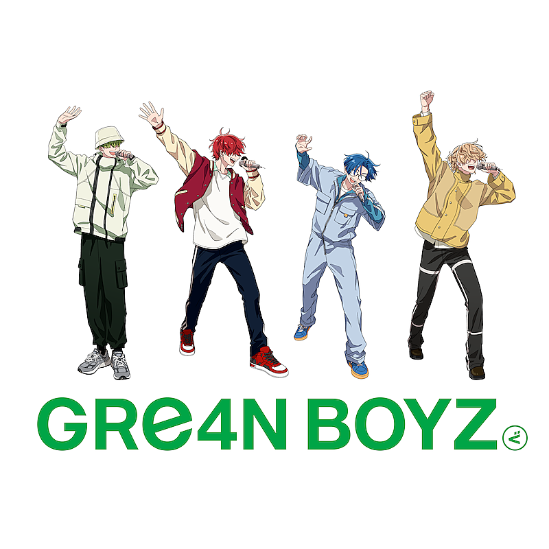 GRe4N BOYZ、&TEAMが参加の新曲配信＆MV公開決定 2026年2月にはニュー