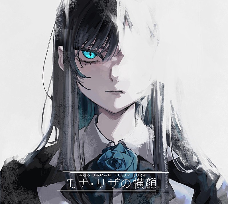 syudou、日本武道館公演【美学】をBlu-ray化 | Daily News | Billboard