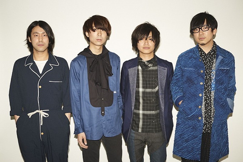 indigo la End、ファン待望のオフィシャルモバイルファンクラブを