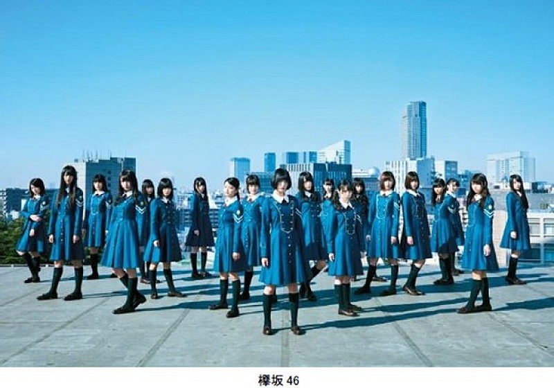 欅坂46 欅宣言 2016 JULY 生写真 欅坂46 欅宣言 2016 JULY 生写真