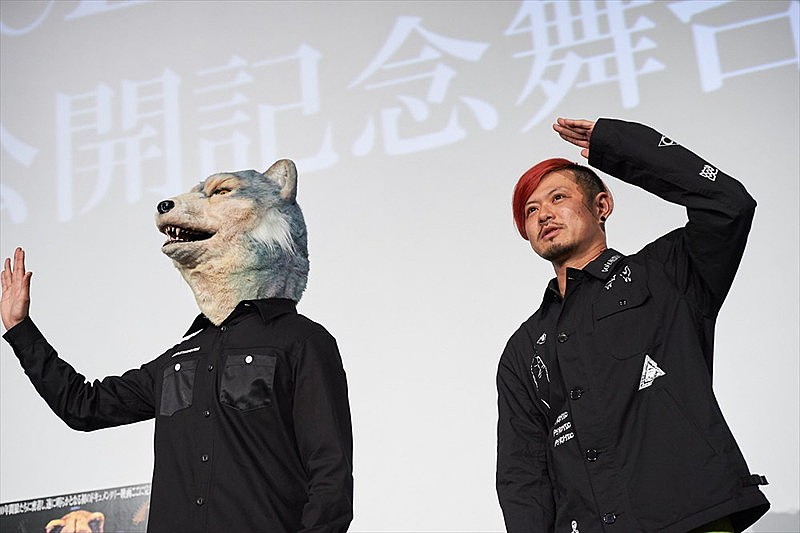 15周年MAN MAN WITH A MISSION ジャンケンジョニー ピック WITH A