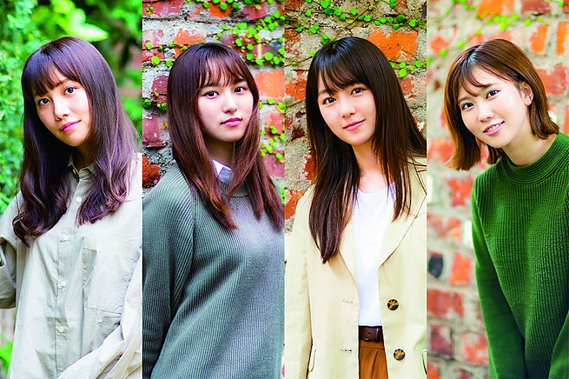 SARD UNDERGROUND、3rdシングルリリース決定 表題曲はボーカル・神野友