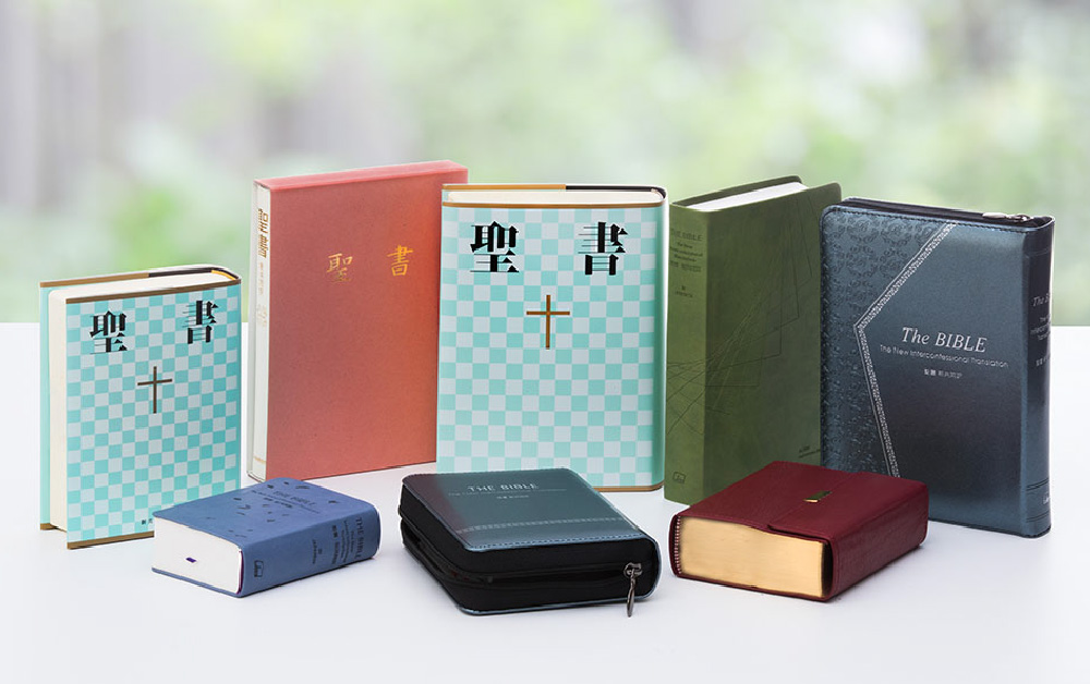 裁断済み】新聖書注解 6冊セット（新約1〜3、旧約1〜3）