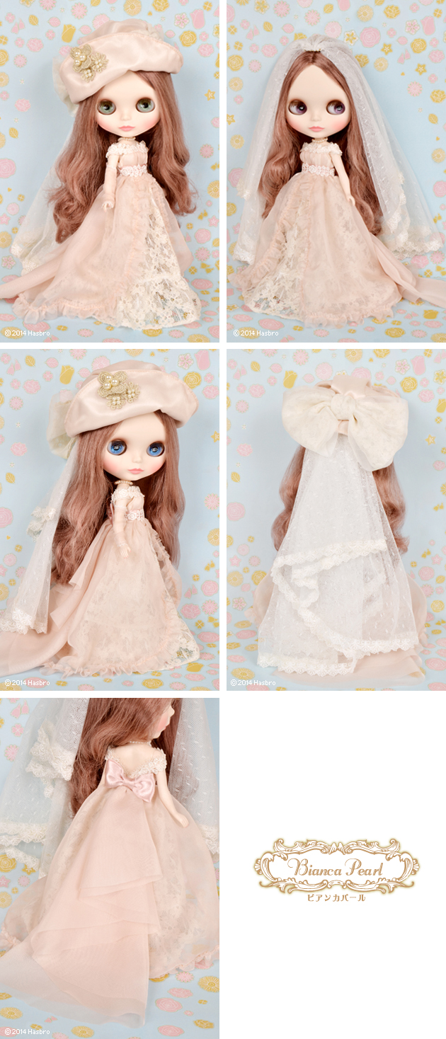 ブライス公式サイト | blythedoll.com