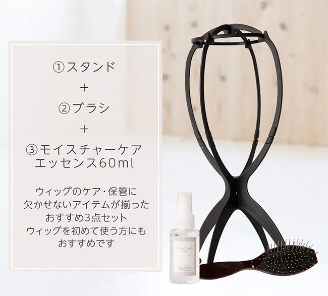 届いたばかり期限長い【ライフエッセンス 1000mℓ】 3本セット 新品・未