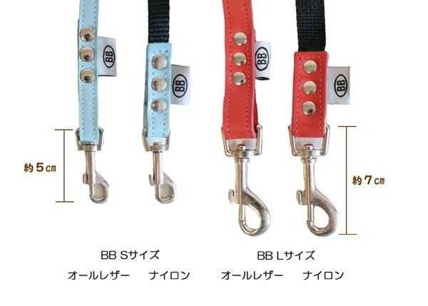 オールレザーリードLサイズ BUDDY BELTS（バディーベルト） 5号以上
