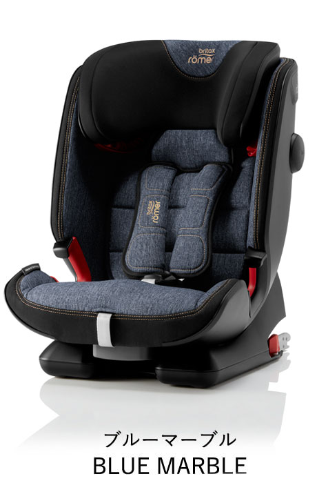 britax römer ADVANSAFIX Ⅳ R おまけ付き BRITAX RÖMER ADVANSAFIX IV