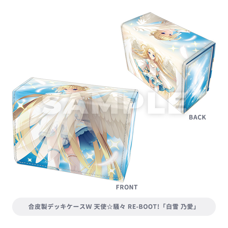 ゆずソフト トレカアイテムくじ A賞 合皮製デッキケースW 矢来 美羽 ゆず