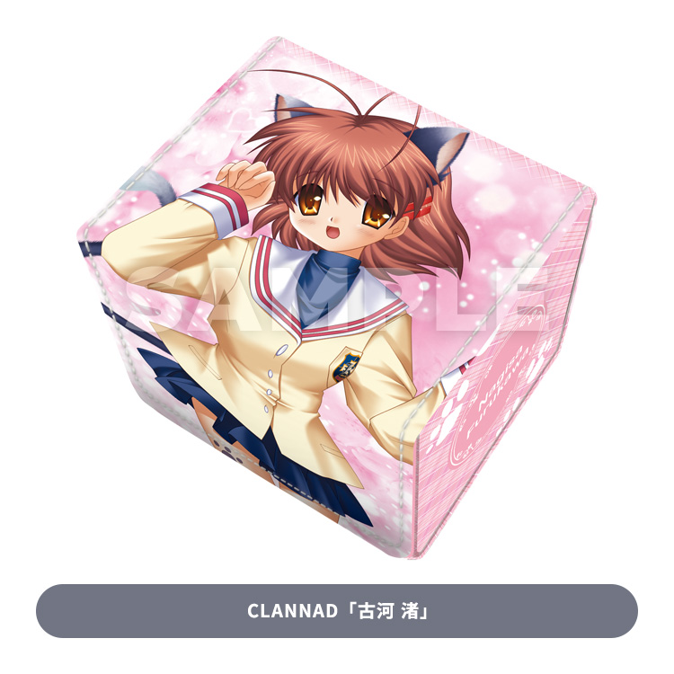 key トレカアイテムくじ しろはセット ラストワン デッキケース key