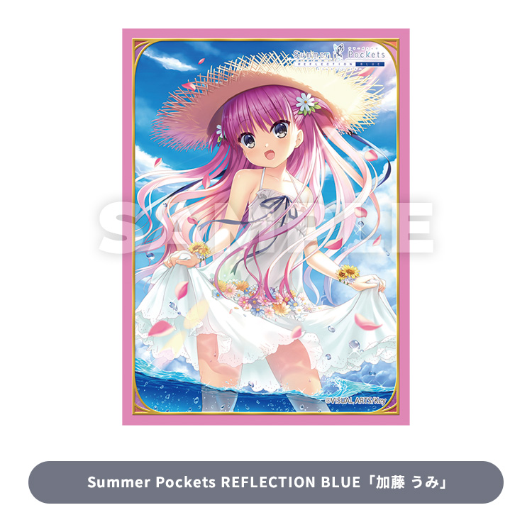 key トレカアイテムくじ 天使セット ブロッコリートレカアイテムくじEX