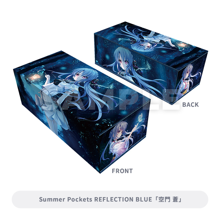 Key 第2弾 トレカアイテムくじEX 合皮製デッキケースW A賞 ブロッコリー