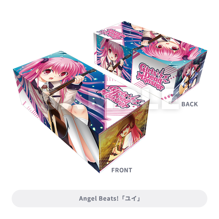 ブロッコリートレカアイテムくじEX「Key」第2弾｜ブロッコリートレカ