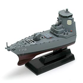 タカラ：世界の艦船 亡国のイージス 仙石バージョン