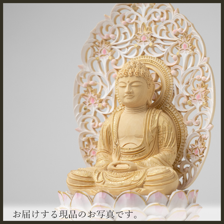 仏像 釈迦如来 座像 柘植製/ツゲ 丸座 2寸 金泥書 淡彩色 さくら色