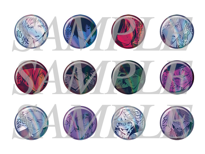 グッズ | 「文豪ストレイドッグス大博覧会」公式サイト