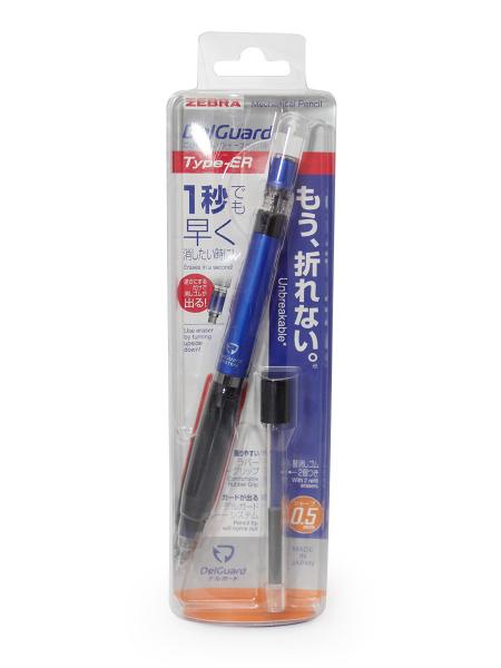 ゼブラ 逆さにするだけで消しゴムが出る!! デルガード タイプER ブルー