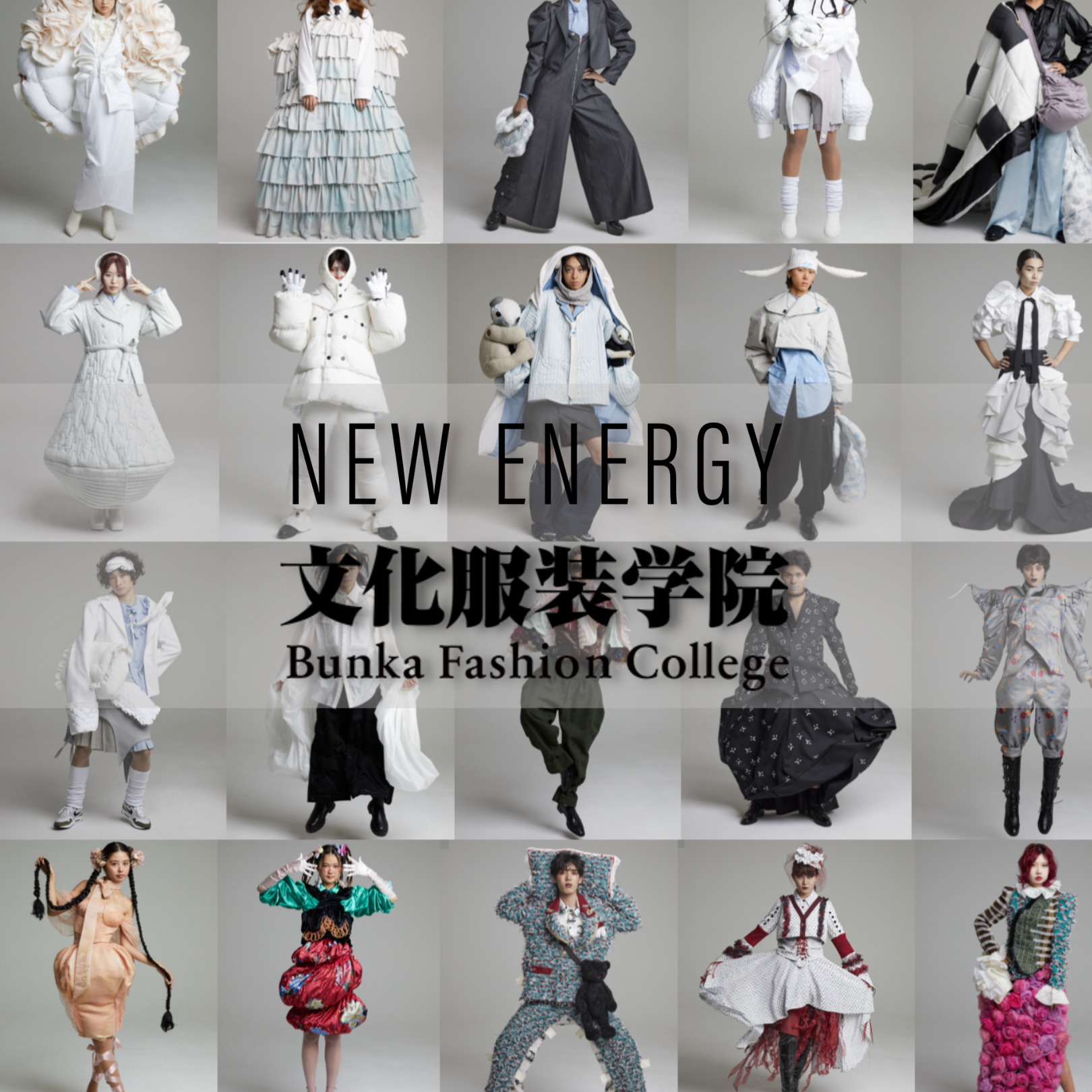 文化服装学院 BUNKA 9AR トルソーセット 文化服装学院 BUNKA 9AR