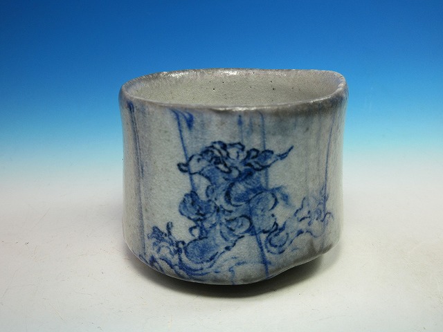 秀作酒器 古谷和也 作 信楽窯変角ぐい呑 酒器人気作家