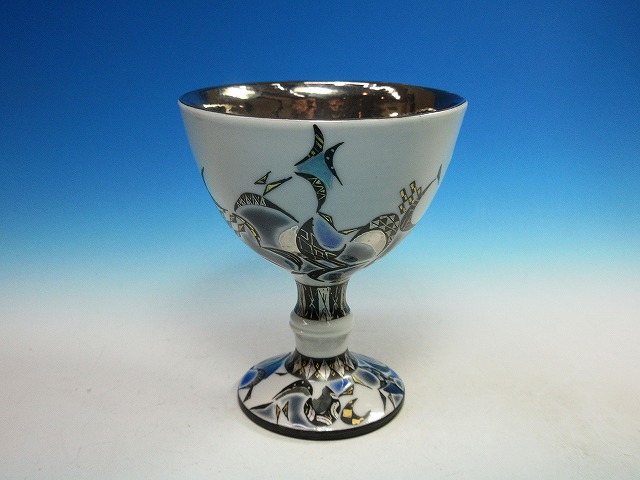 古谷和也 信楽窯変 ぐい呑 古谷和也 信楽ぐい呑 [Shigaraki Guinomi by