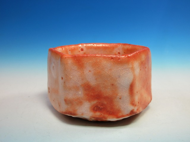 志埜ぐい呑｜作家名：鈴木 蔵｜文錦堂 | 文錦堂