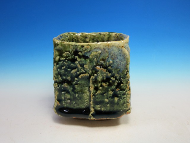 青磁ぐい呑｜作家名：吉田 周平｜文錦堂 | 文錦堂