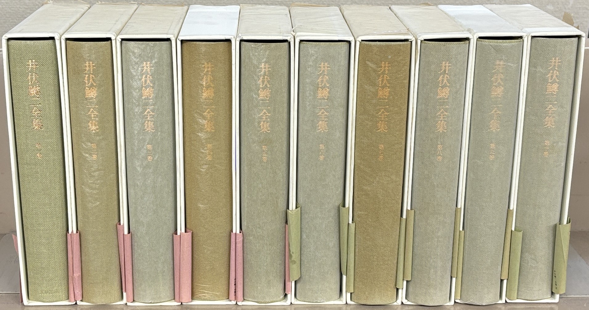 井伏鱒二全集（筑摩書房）全28巻別巻2共30冊 - 文生書院｜専門書