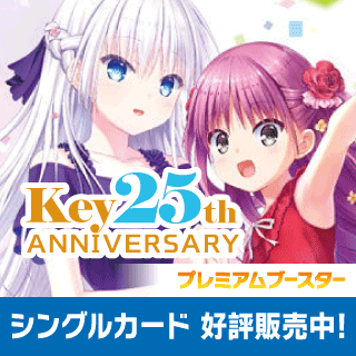 おるすばん 柊川 かえで トレーディングカード 新裁断 おるすばん 柊川