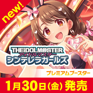 ヴァイスシュヴァルツ通販ならカードラボ