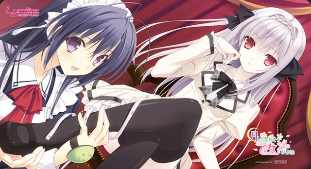 lycee navel 優雅で尊大な桜屋敷の主 桜小路ルナ SP リセ 3