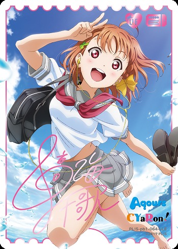 ラブライブ！オフィシャルカードゲーム ラブカ 4コン ラブライブ