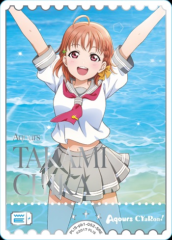 ラブカ ラブライブカードゲーム 高海千歌 プロモ PR 3枚(枚数調整可) ラブ