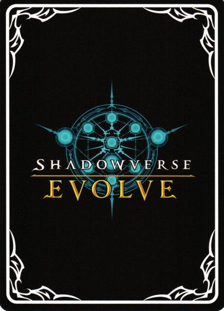 SV】ダイワスカーレット(サイン)【SP】CP01-SP09シャドウバース