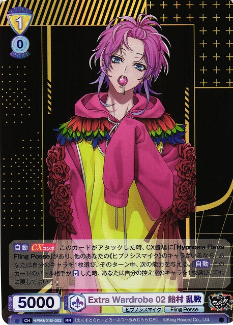 ポフラム ヴァイス引退品 ポフラム ヴァイス引退品 ポフラム ヴァイス