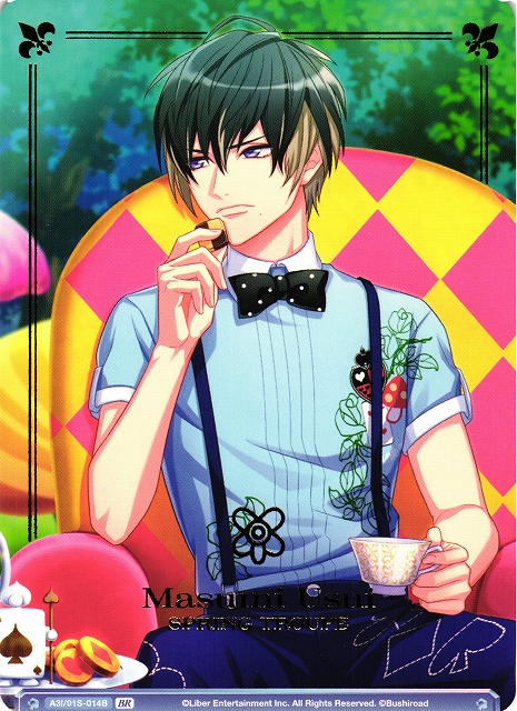 A3! 碓氷真澄 Spotlight 2025年最新】碓氷真澄 spotlightの人気