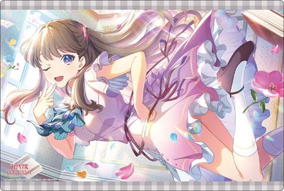 プレイマット】ブシロードラバーマットV2・1545 ラブライブ！蓮ノ空