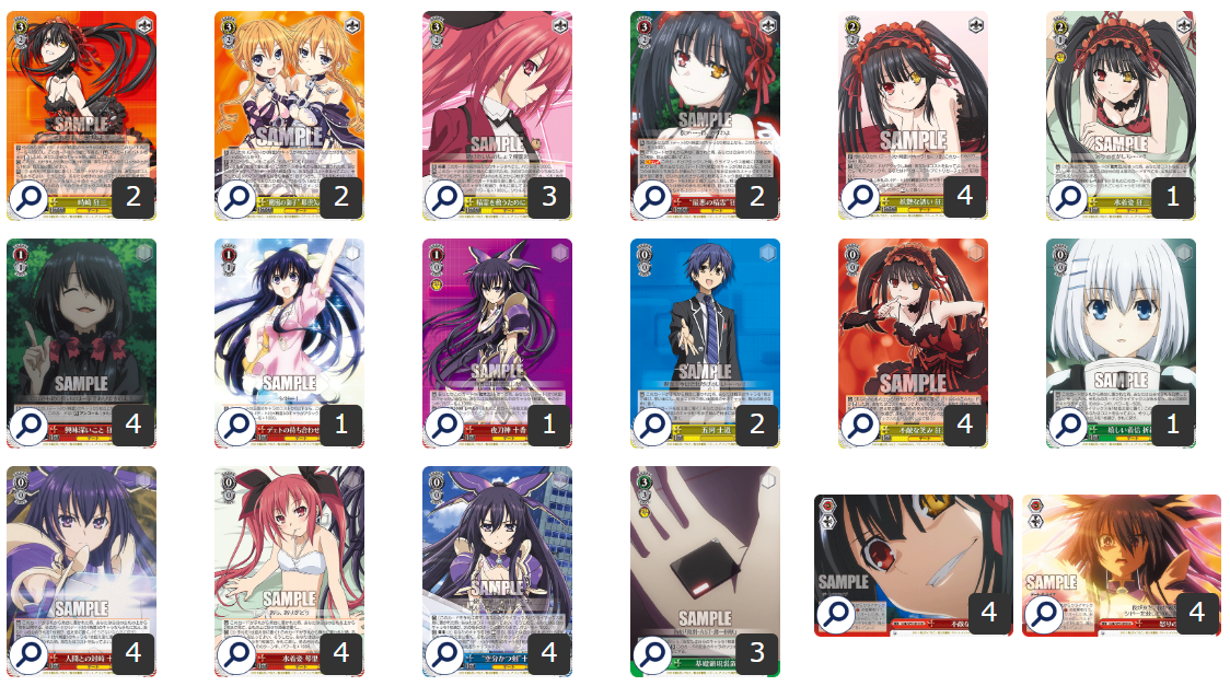 ヴァイス デートアライブ デッキ 8電源 デアラ パーツ付き ヴァイス