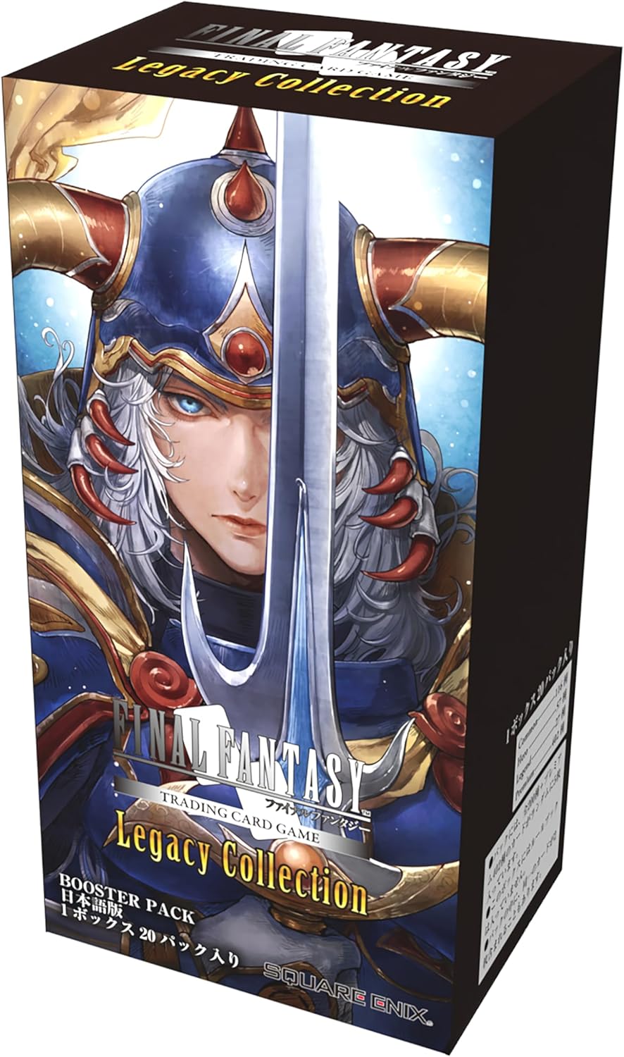 最高 p付きMTG ファイナルファンタジー日本語プレイブースター 1BOX