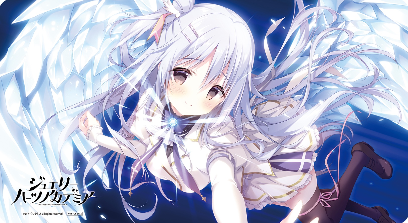 lycee きゃべつそふと アリアンナ・ハートベル SSP KR SP リセ Lycee