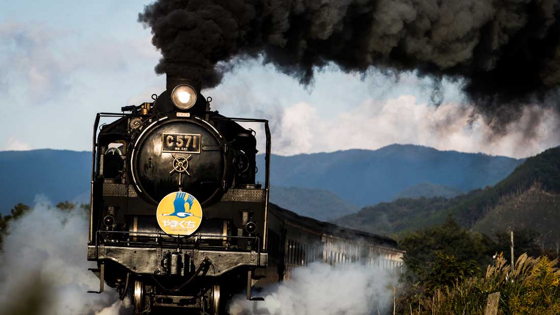 SLは永遠だ 蒸気機関車 写真集 全国】いつか乗りたい蒸気機関車（