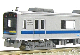 製品情報 クロスポイント №10200 小田急クヤ31形テクノインスペクター
