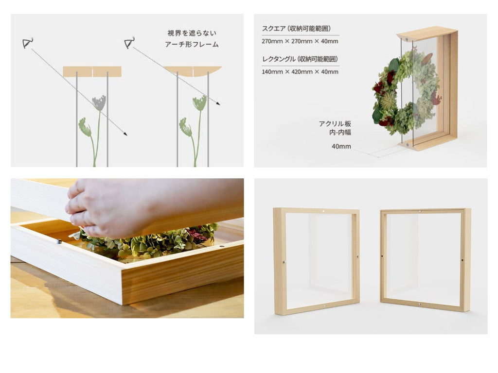 津島藤園の書道作品 「想造智真解」 木製フレーム 津島藤園の書道作品