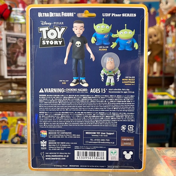 TOY STORY MINI BUZZ LIGHTYEAR UDF トイストーリー ニセものバズ