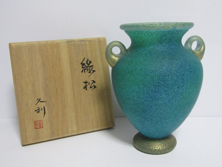 □岩田久利 作 『硝子紋章花壷』 共箱 27cm 花瓶 技工名品 日展