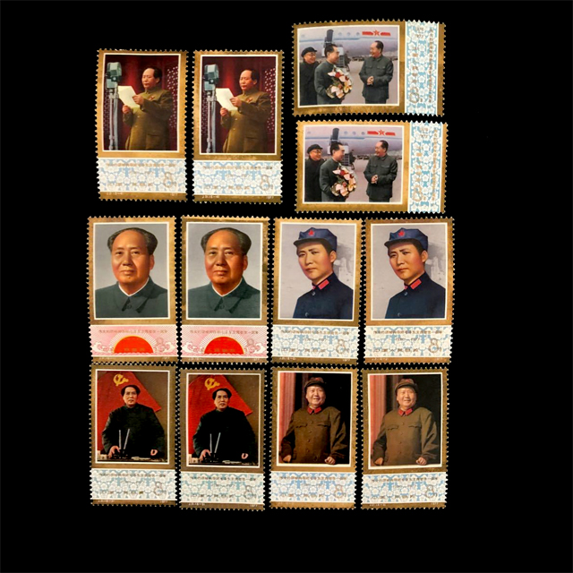2000 外国切手 中国 2000年 上海世博会 2種完田型 2000 外国切手 中国