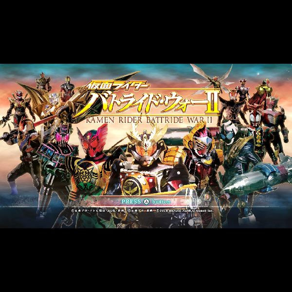 非売品】仮面ライダーバトライド ウォー II B2サイズ ゲーム ポスター